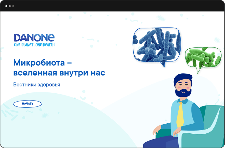 экран приложения